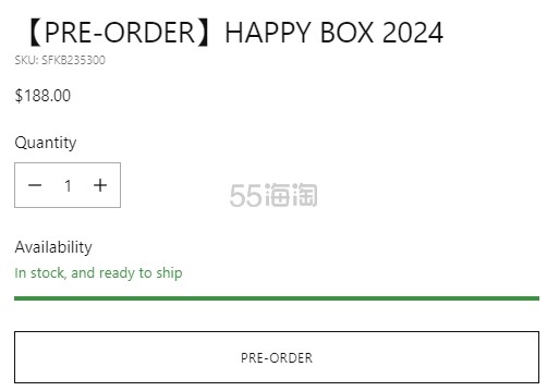 SNIDEL HAPPY BOX 2024 新年限量福袋（含外套、连衣裙、针织开衫、上衣