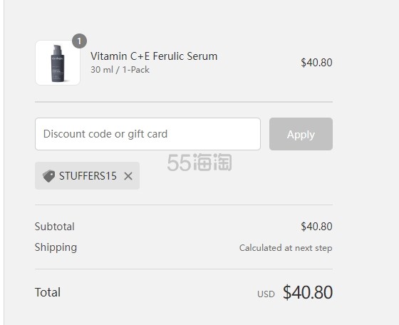 Geologie：维C精华、沐浴露等个护产品热销