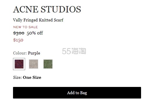 新入折扣区！ACNE STUDIOS Vally 流苏紫色针织围巾