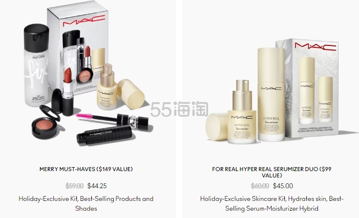 Merry Must-Haves ($149 Value)