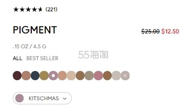MAC 魅可 PIGMENT 多用途眼影粉 #KITSCHMAS