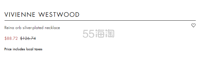 VIVIENNE WESTWOOD 西太后 Reina Orb 镀银土星项链