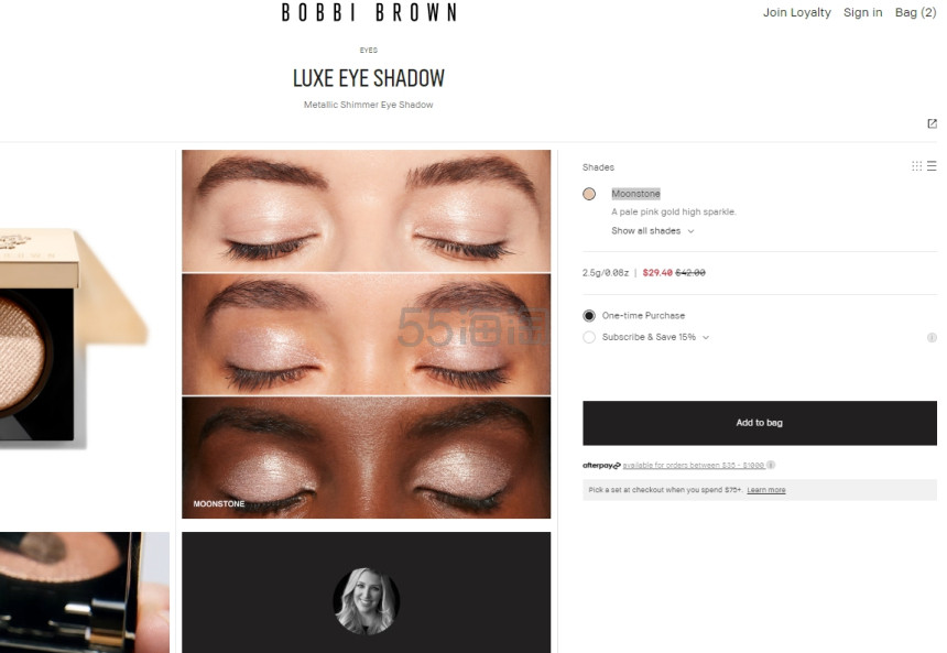 Bobbi Brown 芭比波朗 奢金单色眼影 Moonstone 月光石