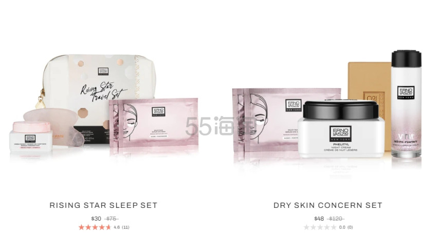 Erno Laszlo：小众贵妇护肤热卖 套装惊喜好价