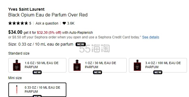 多容量上新！YSL 圣罗兰 Over Red 黑鸦片浓香