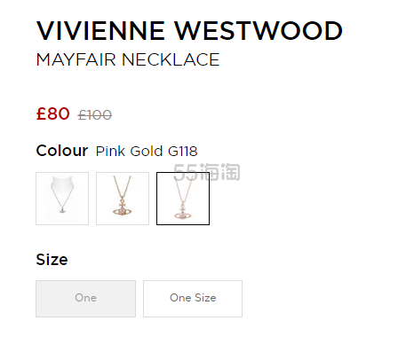 VIVIENNE WESTWOOD 西太后 MAYFAIR Orb 粉钻土星项链