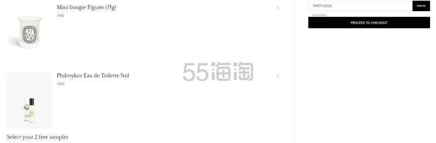 Diptyque UK：全场香氛热卖 入手圣诞限定