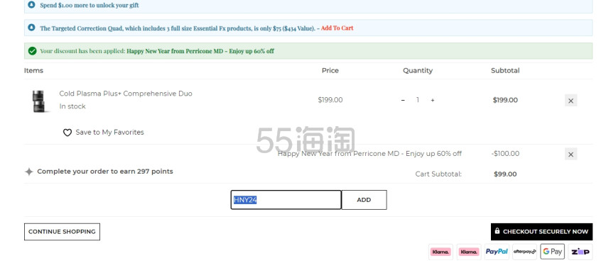 好价！Perricone MD 裴礼康冷离子精华+面霜 59ml*2