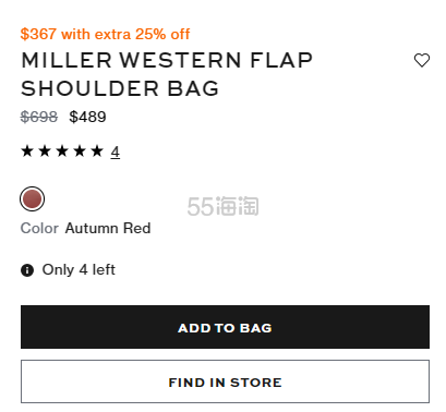 Tory Burch MILLER WESTERN 红色风琴包