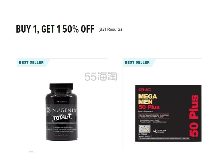 GNC：维生素和补充剂热卖