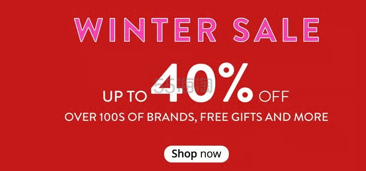 Feelunique 美站：冬季美妆、护肤限时闪促