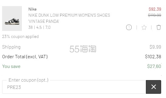 NIKE 耐克 DUNK LOW 黑白熊猫配色运动鞋