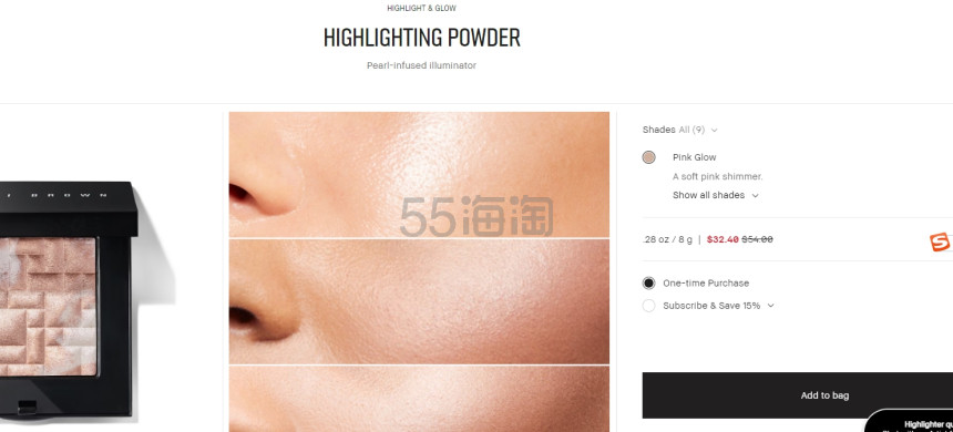 Bobbi Brown 五花肉高光
