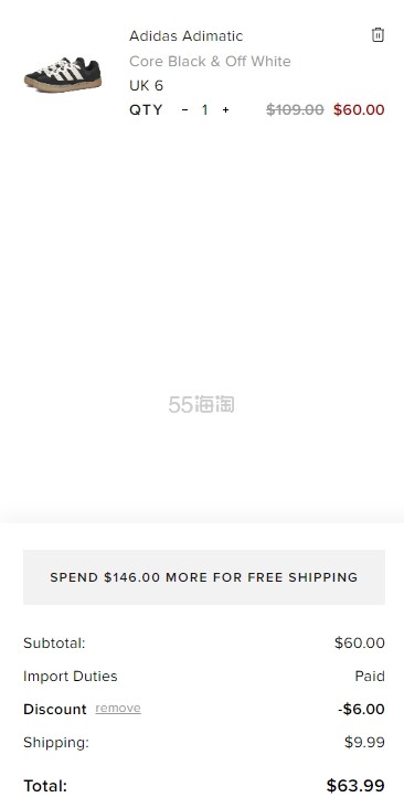 额外9折！Adidas 阿迪达斯 Adimatic 黑白配色面包鞋