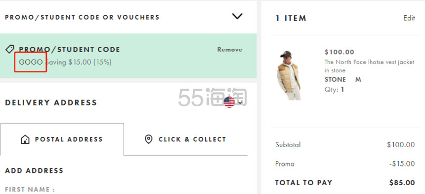 ASOS US：精选运动鞋服闪促  The North Face、Adidas、Barbour 都参加
