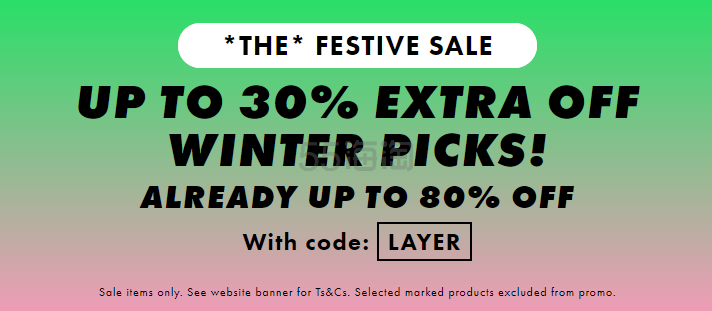 ASOS 中站：全场运动鞋服限时大促 至高享额外7折