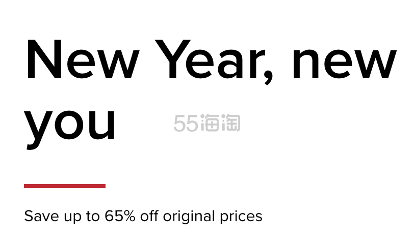 Joes New Balance Outlet：精选鞋服热卖