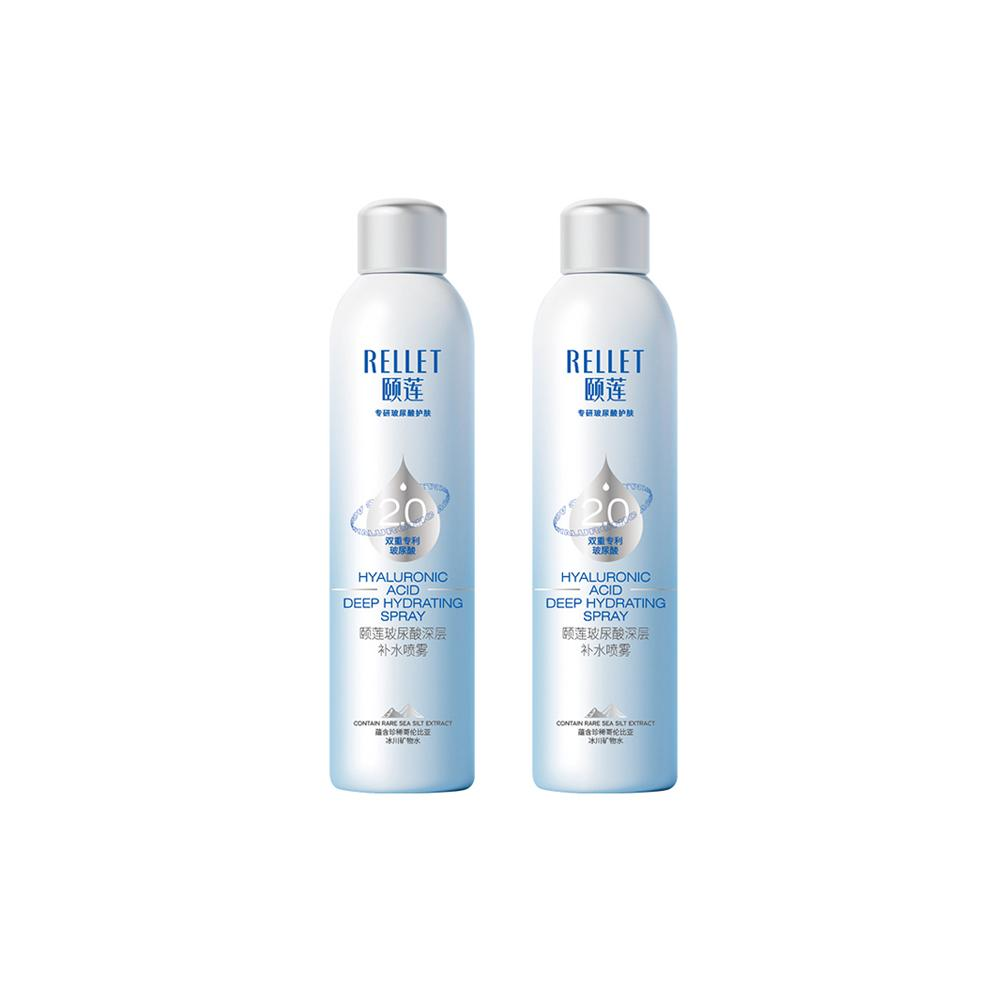 【每日星品】Rellet 颐莲玻尿酸深层补水喷雾2.0 300ml*2