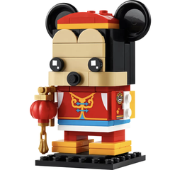 Lego 唐装米奇 40673 | 方头仔
