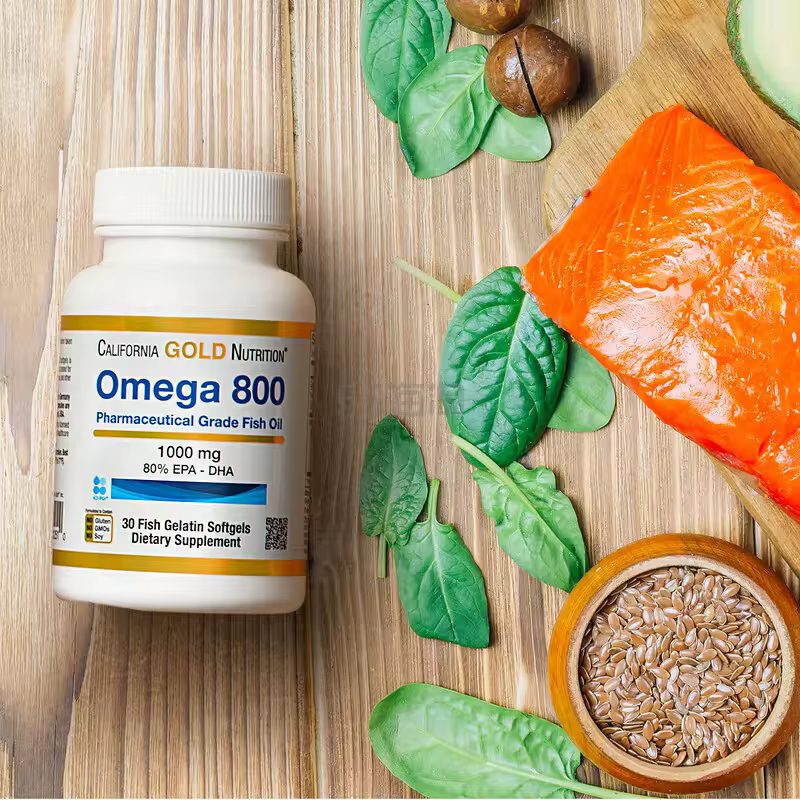iHerb：每日特惠！优质鱼油好价