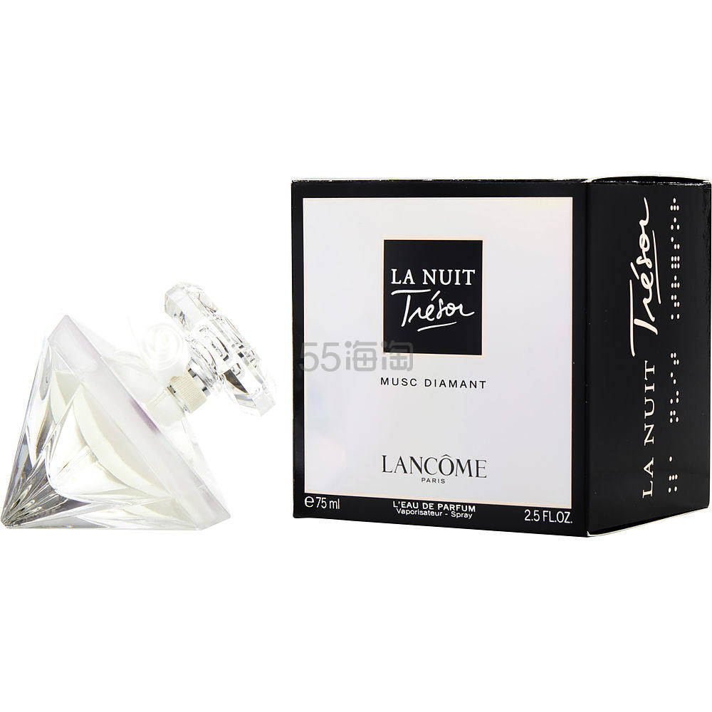 【包税】Lancome 兰蔻 珍爱午夜钻石女士香水 EDP 75ml