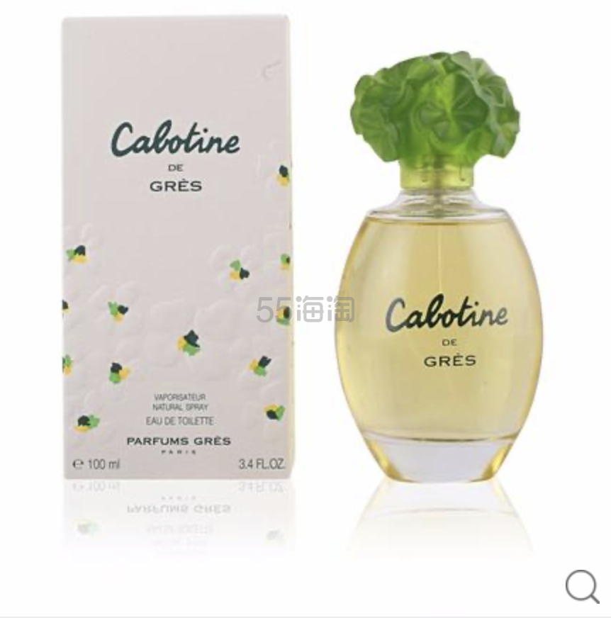 Parfums Gres 葛蕾 歌宝婷女士淡香水 EDT 100ml