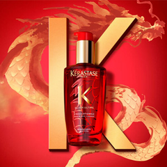龙年限量款！KERASTASE 卡诗 L’Huile 滋润发油 100mL