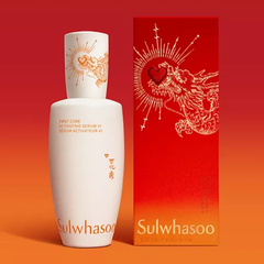 Sulwhasoo 雪花秀 龙年限定润燥精华120ml