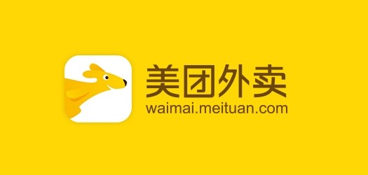 喜欢点外卖的小伙伴们注意啦，通过55海淘去美团外卖点餐也能拿