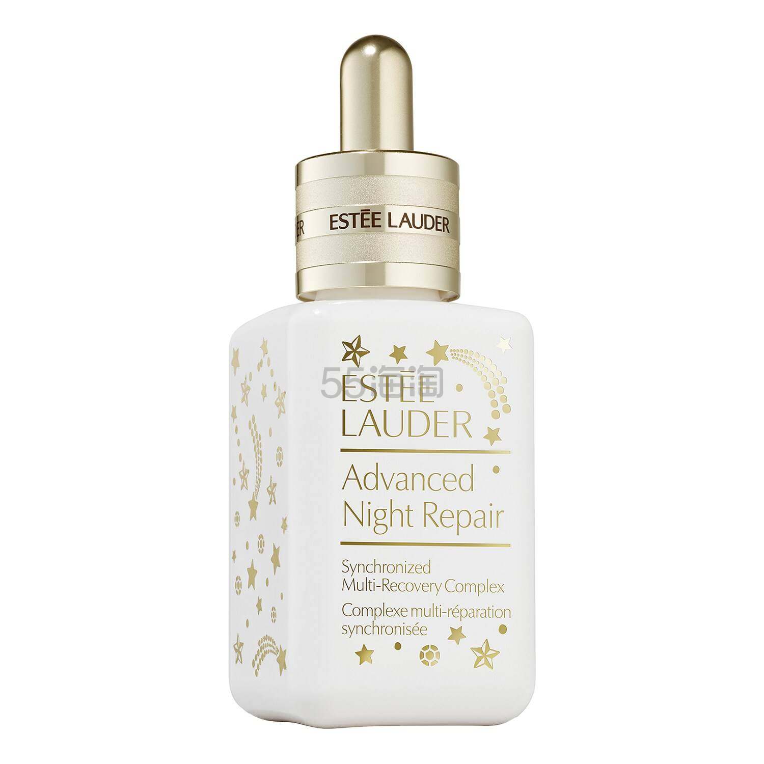 【单件含税】Estée Lauder 雅诗兰黛 2023圣诞限定版特润修护小棕瓶精华液 50ml