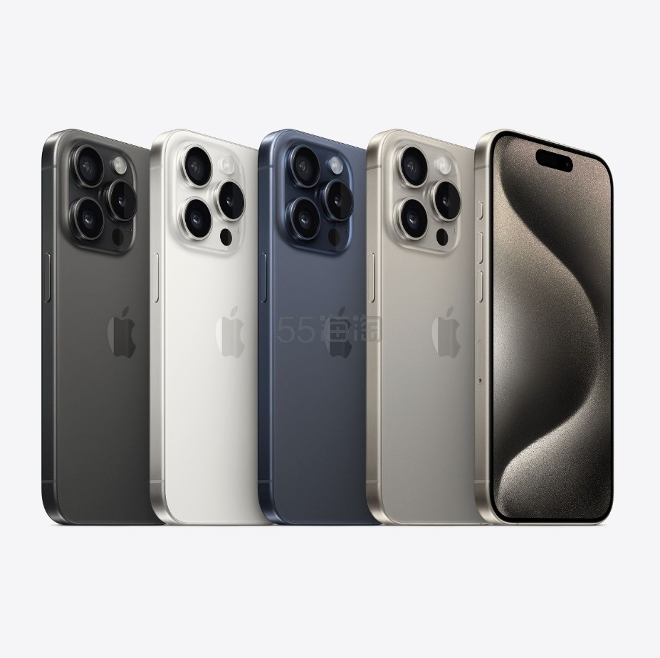Apple iPhone 15 Pro
