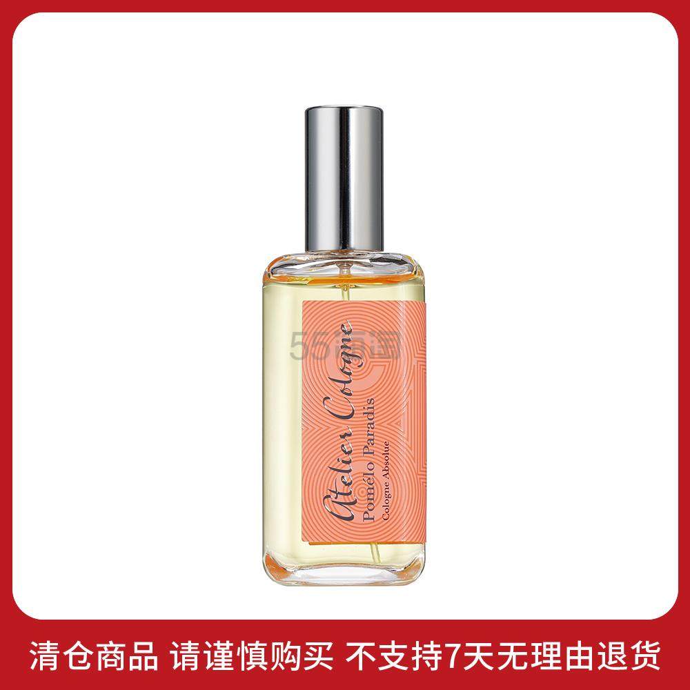 Atelier Cologne 欧珑情柚独钟香水 花果香调 30ml