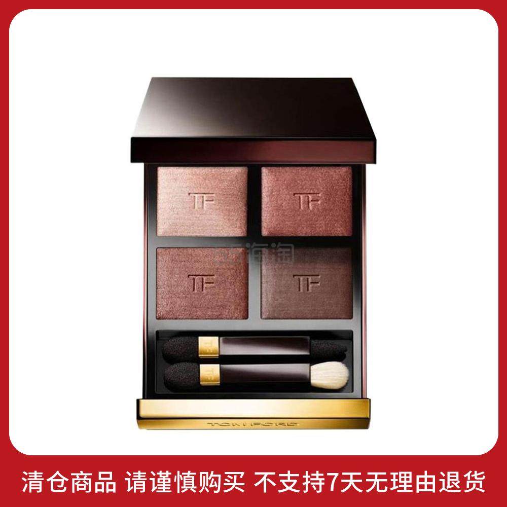 TOM FORD 幻魅四色眼影盘 03 玫瑰色 干湿两用 玫瑰红霞盘 BODY HEAT 6g