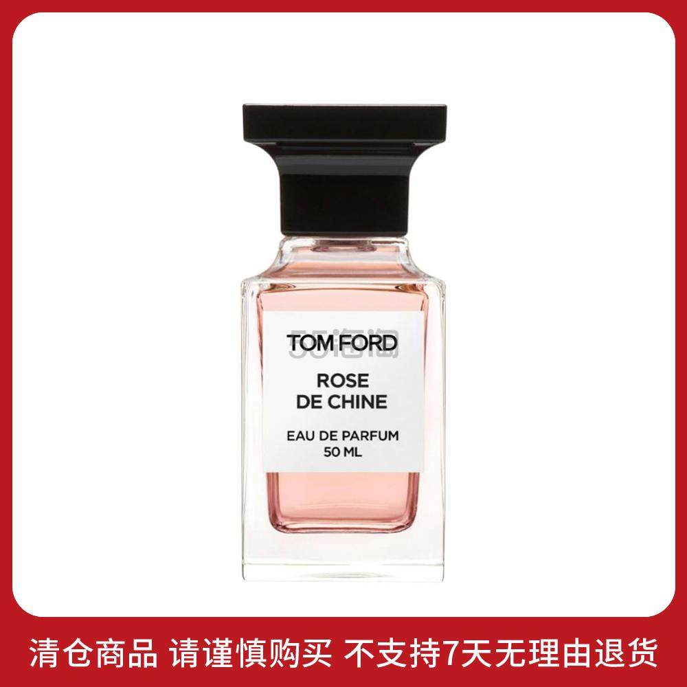 Tom ford discount 中国