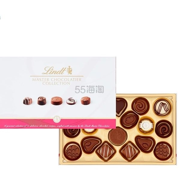 【含税直邮】Lindt 瑞士莲 Master Chocolatier 系列巧克力 18个/盒