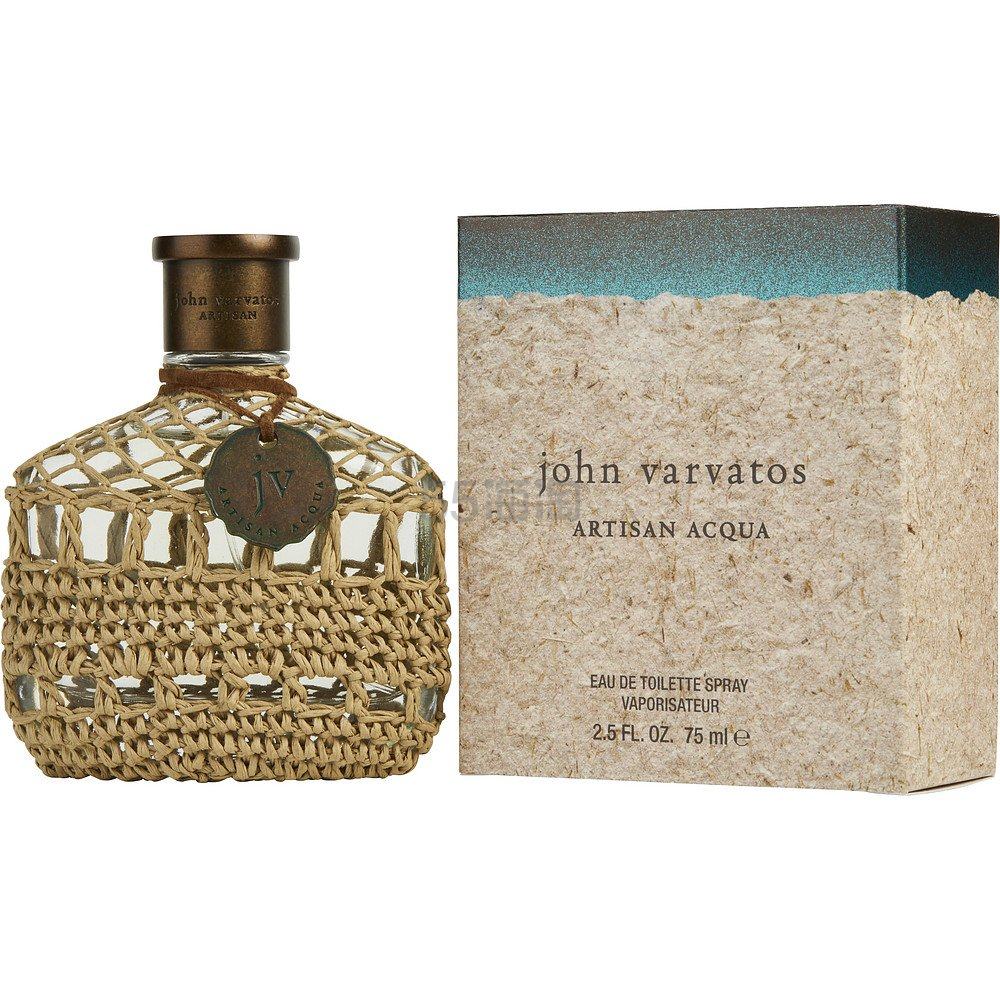 【包税】John Varvatos 约翰瓦维托斯 艺术工匠海洋男士淡香水 EDT 75ml(LIMITED EDITION)