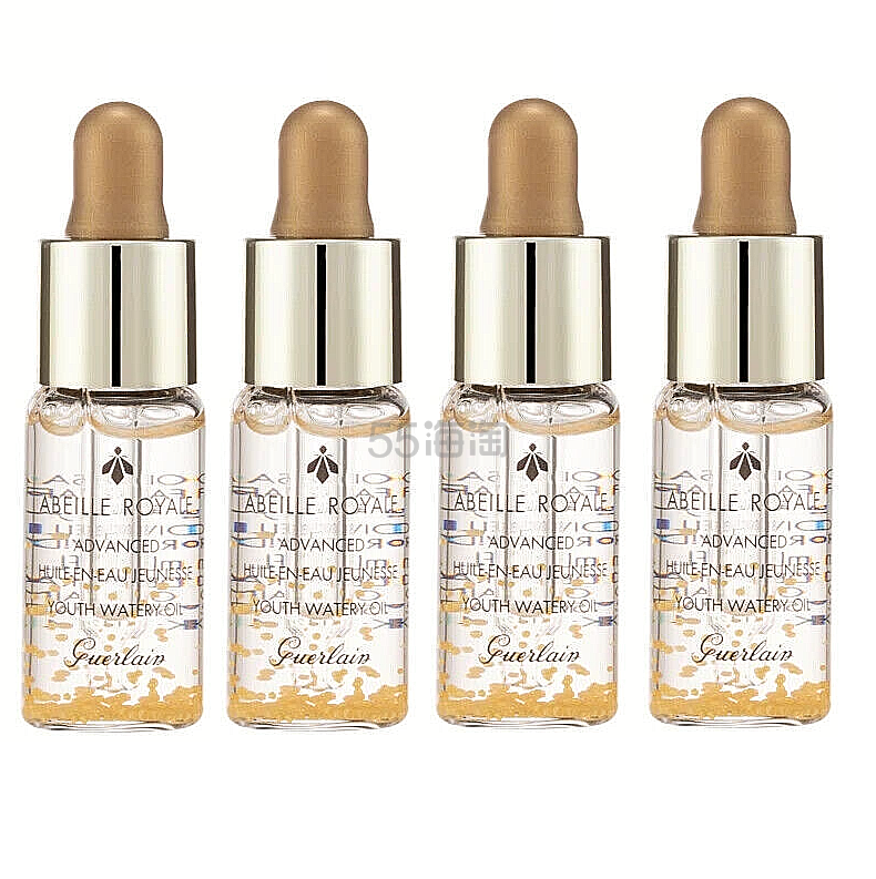 【4件包邮装】Guerlain 娇兰 帝皇蜂姿修护黄金复原蜜精华小样 5ml*4