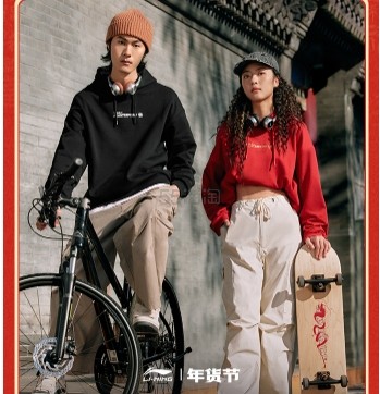 LI－NING 李宁官方小程序：年货节 新年特惠装备