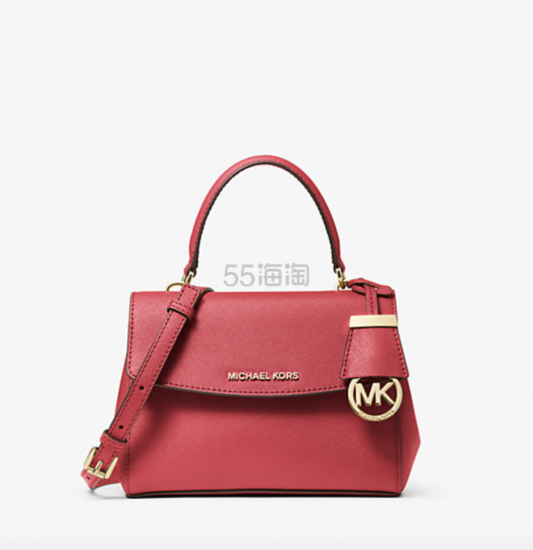 Michael Kors Ava 迷你单肩包 双色