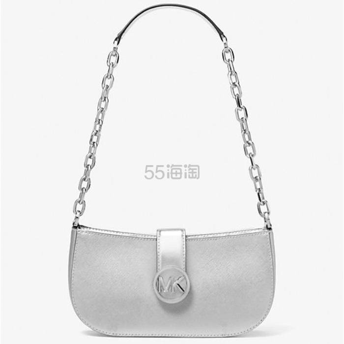 Michael Kors Carmen 小号腋下包