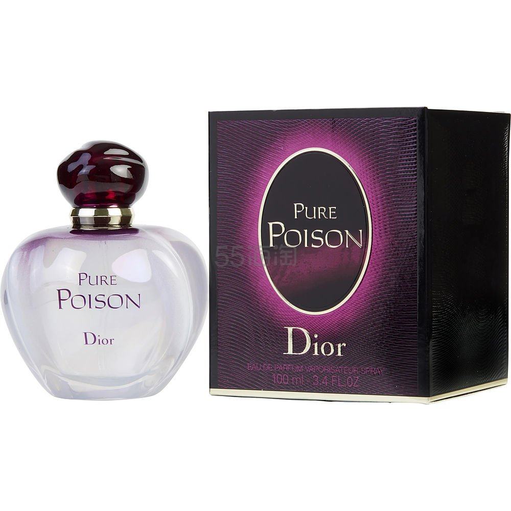 【包邮包税】Christian Dior 克里斯汀迪奥 冰火奇葩（白毒）女士香水 EDP 100ml