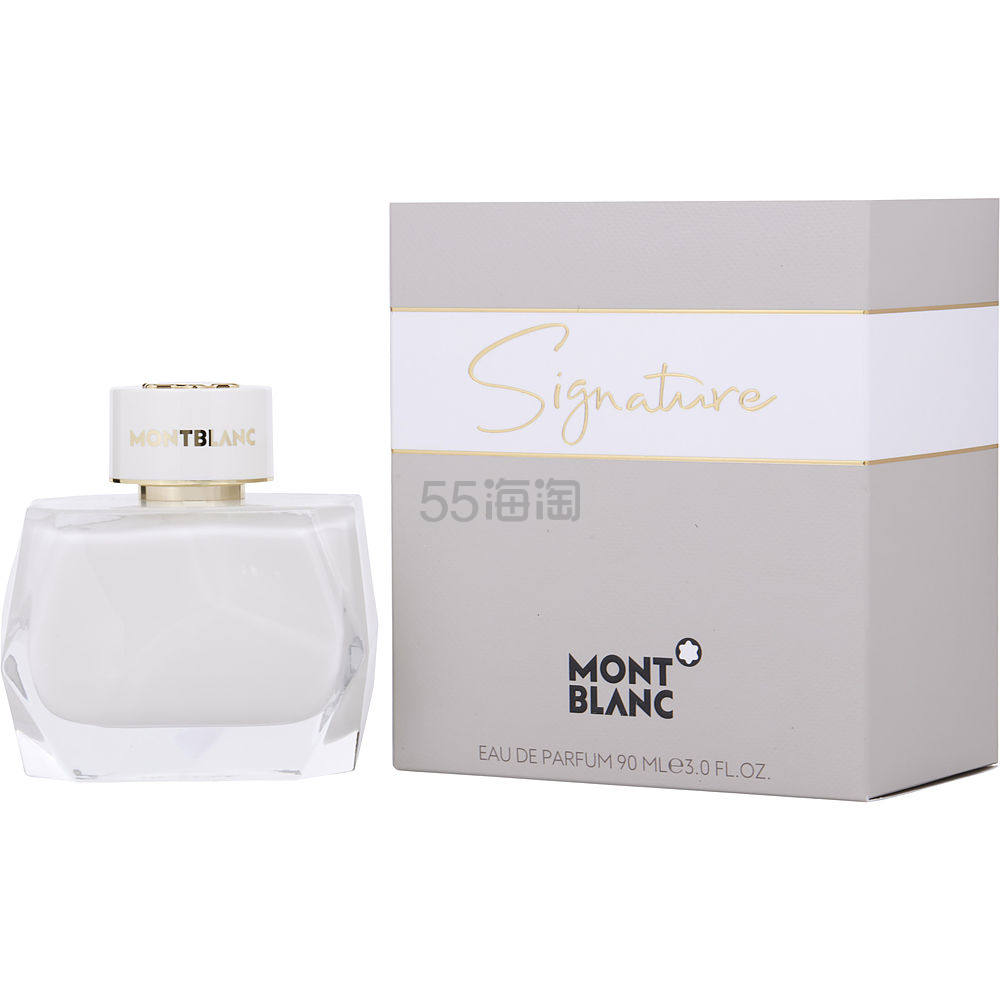 【包税】MONT BLANC 万宝龙 纯白印记（墨水瓶）女士香水 EDP 90ml