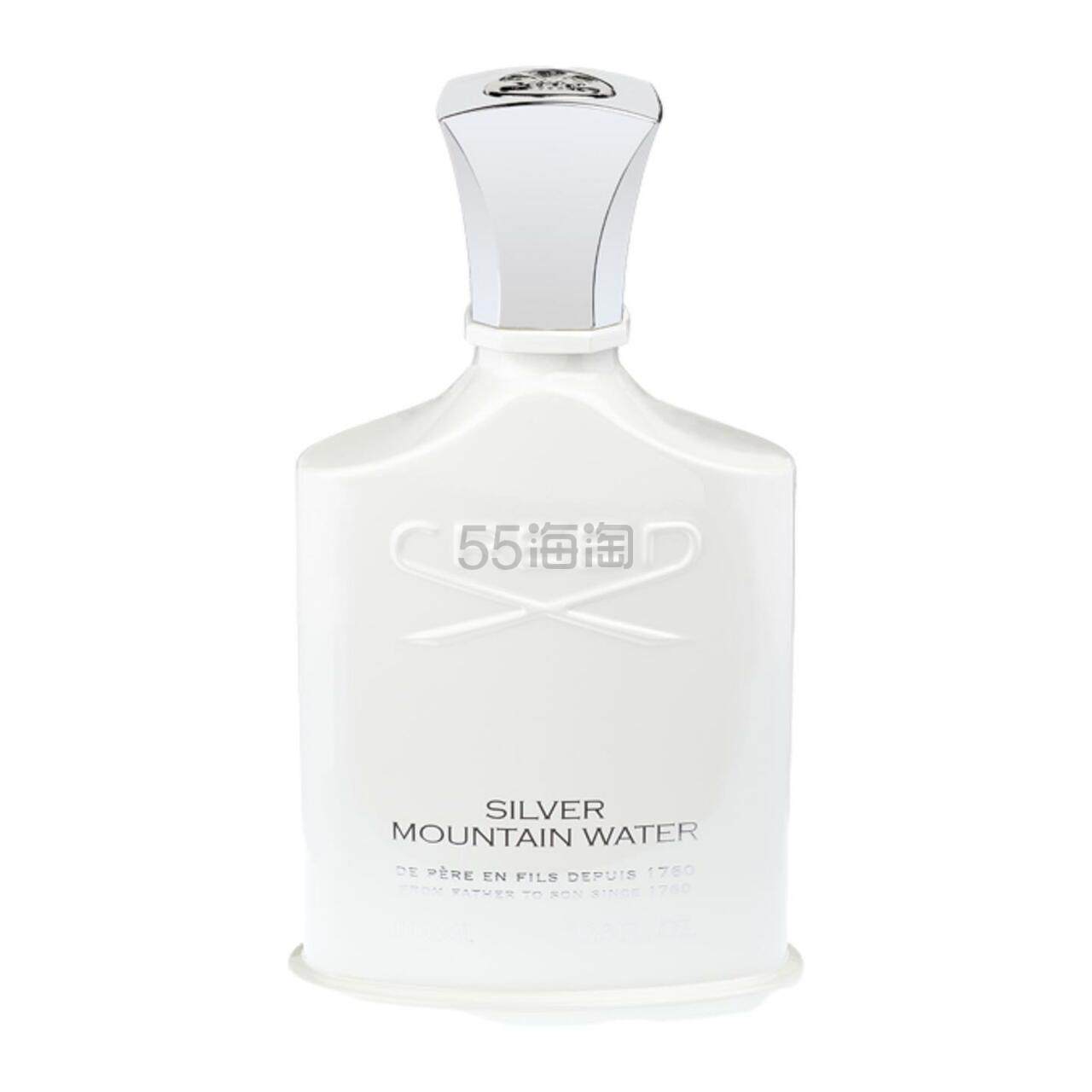 【德国仓】CREED 信仰 银色山泉男士香水 EDP 100ml