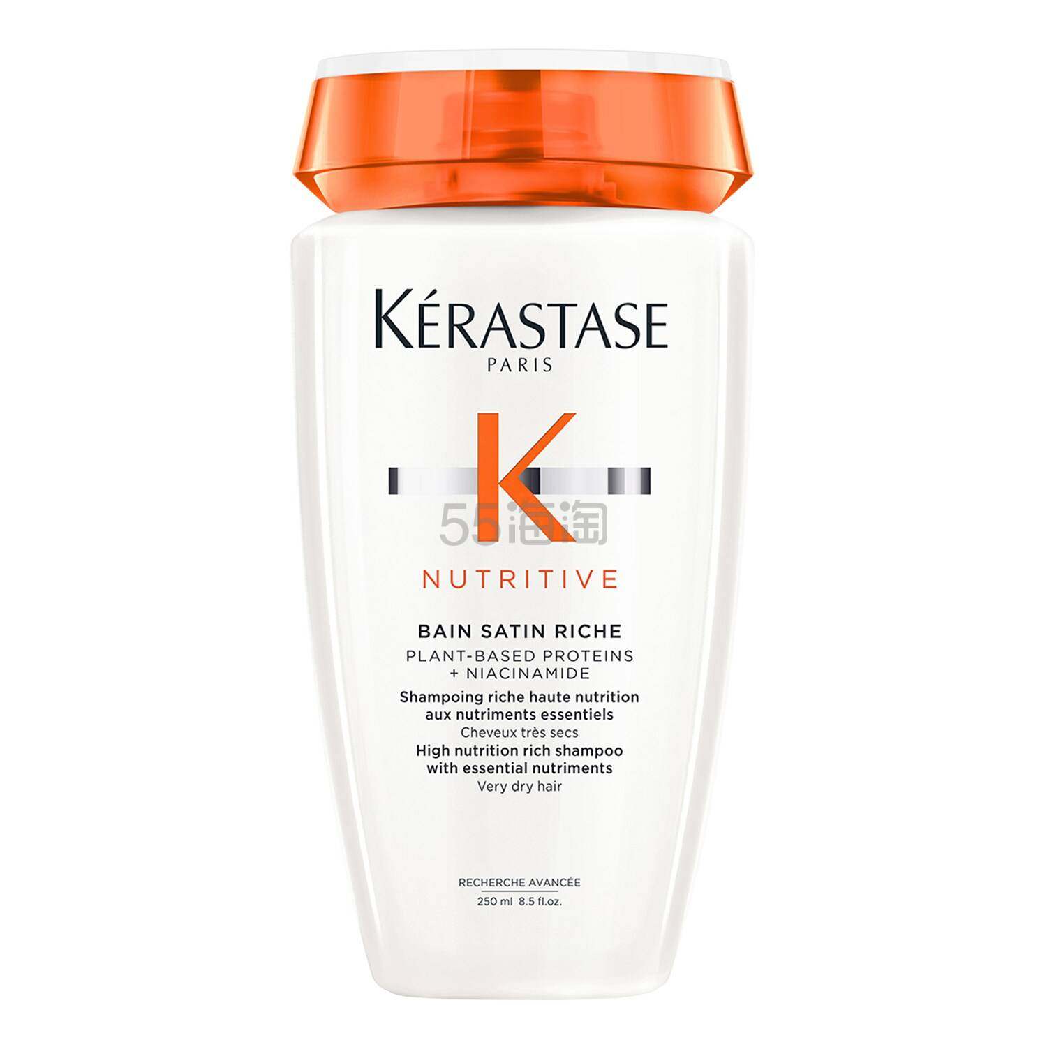 【单件含税】Kérastase 卡诗 滋养恒护密集滋润保湿洗发水 250ml