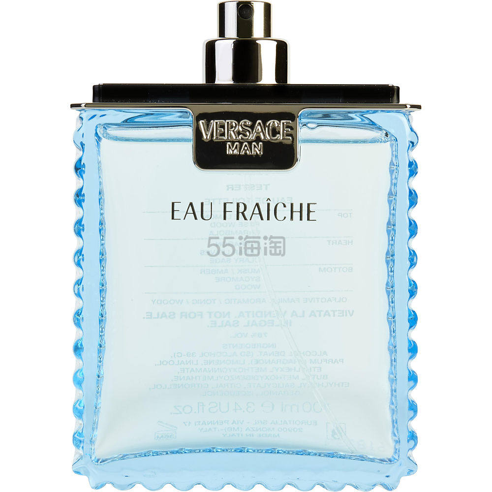 【包税】【简装】Versace 范思哲 云淡风轻（绅情）男士淡香水 EDT 100ml（白盒或无盖）