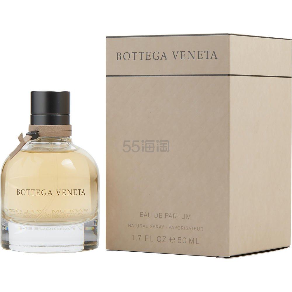 【包税】Bottega Veneta 葆蝶家 同名女士香水 EDP 50ml