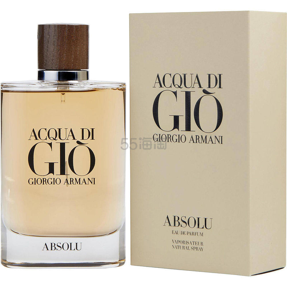 【包税】GIORGIO ARMANI 阿玛尼 寄情水精纯男士香水 EDP 125ml