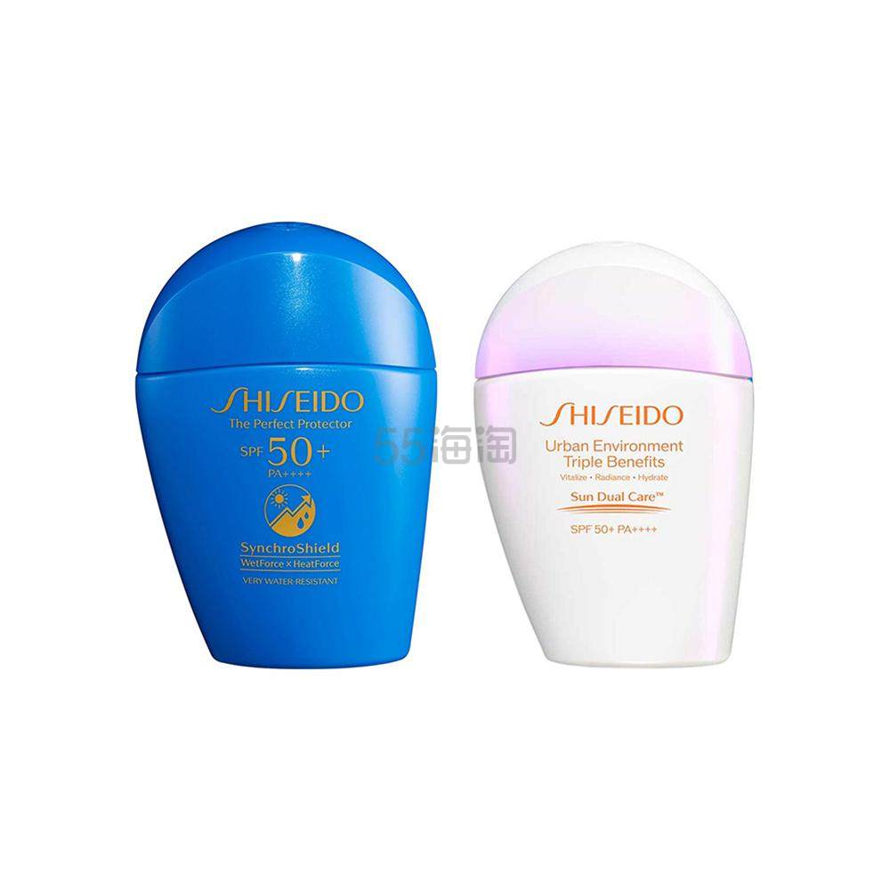 SHISEIDO 资生堂蓝胖子粉胖子防晒组合 50ml+30ml