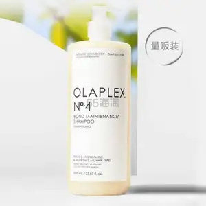 降价！OLAPLEX 4号硬核修护洗发水（修护型）1000mL