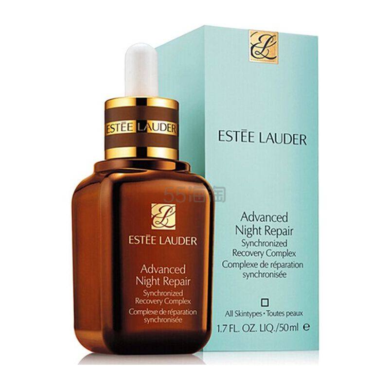 Estee Lauder 雅诗兰黛特润修护肌活精华露 小棕瓶 50ml